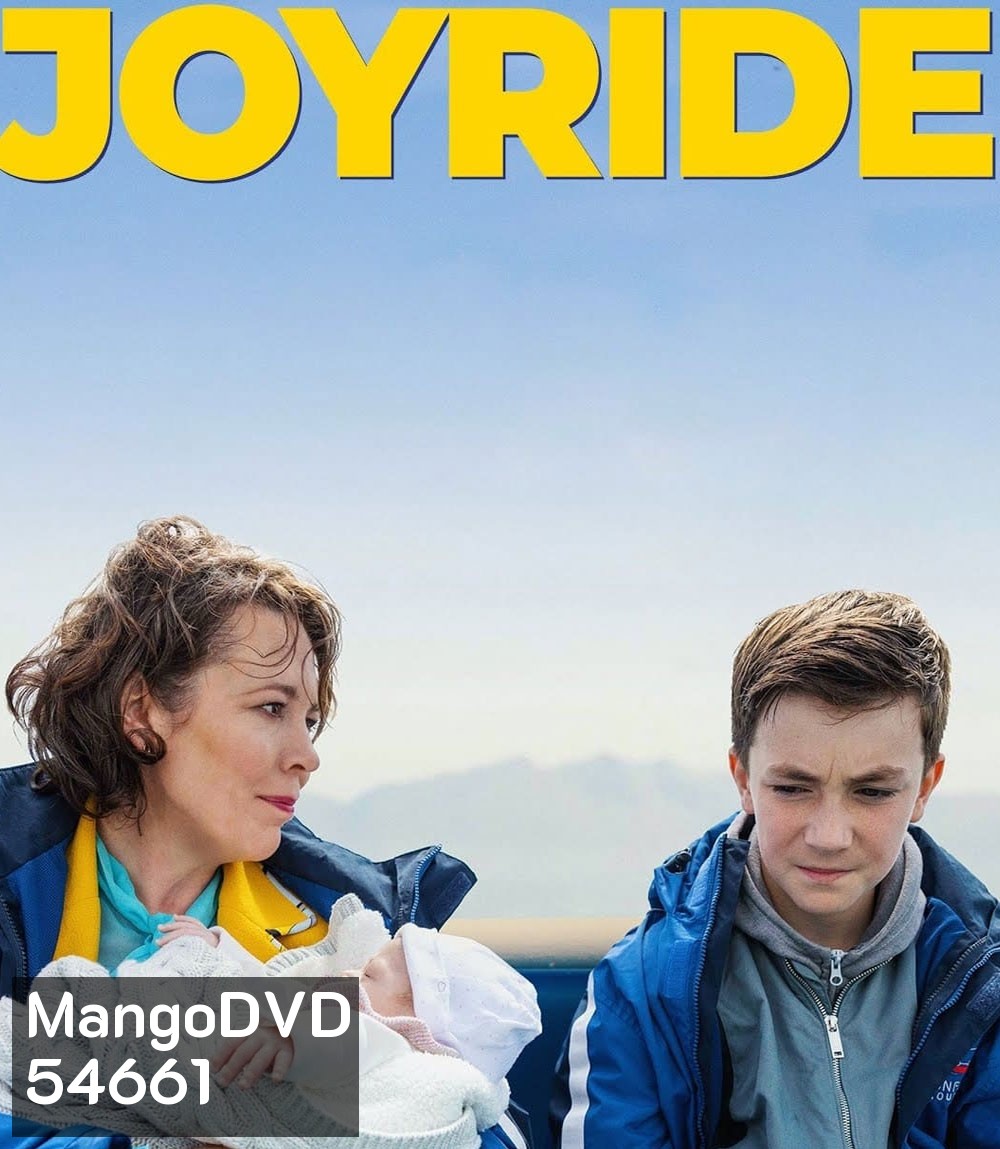 Joyride (2022) ทริปต่างวัย หัวใจสายสัมพันธ์