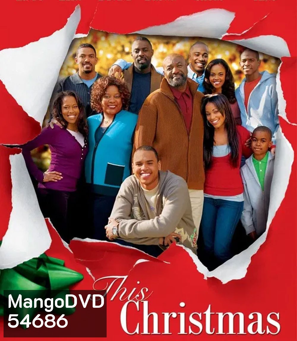 This Christmas (2007) โอ้ว...คริสต์มาส รวมญาติสุดป่วน