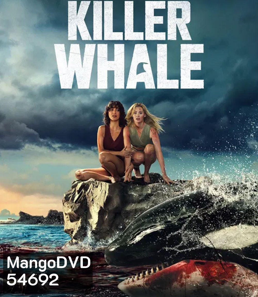 Killer Whale (2026)