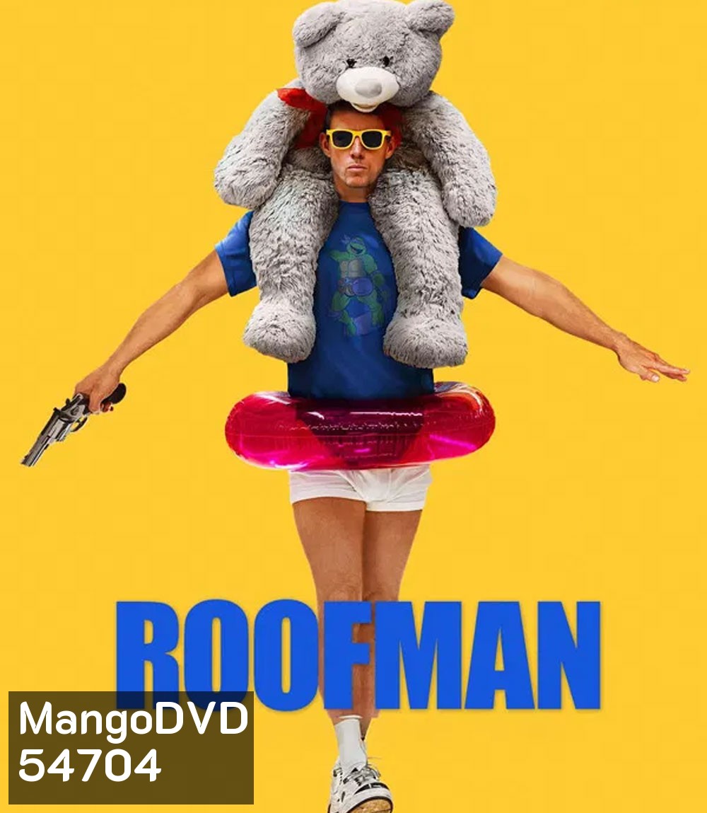 Roofman (2025) คนดีที่ลัก