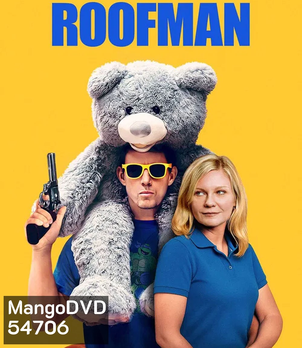 4K - Roofman (2025) คนดีที่ลัก - แผ่นหนัง 4K UHD
