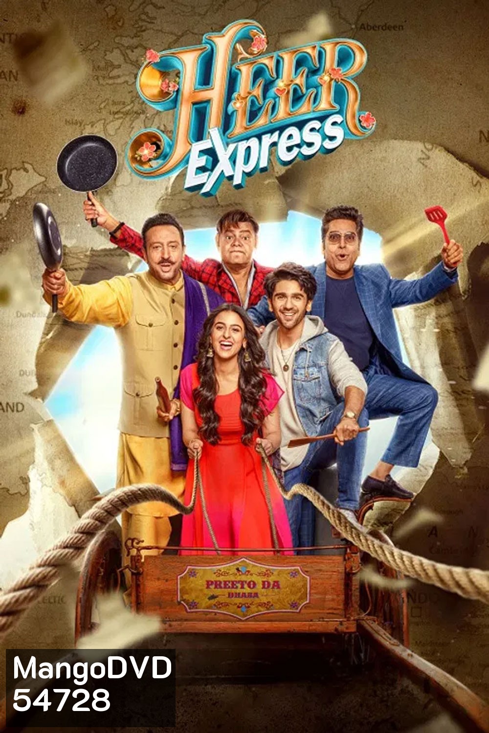 Heer Express (2025)