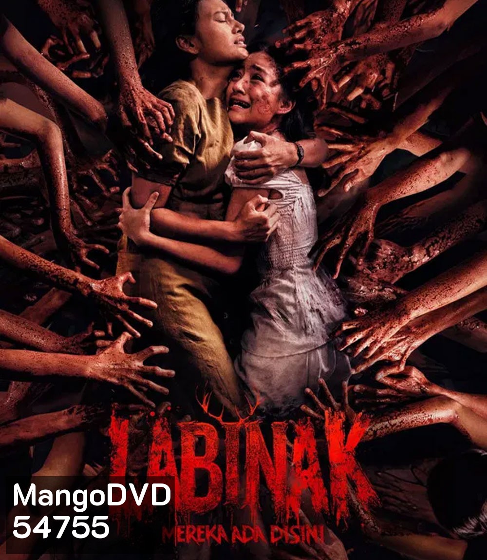 Labinak They Are Amongst Us (2025)
