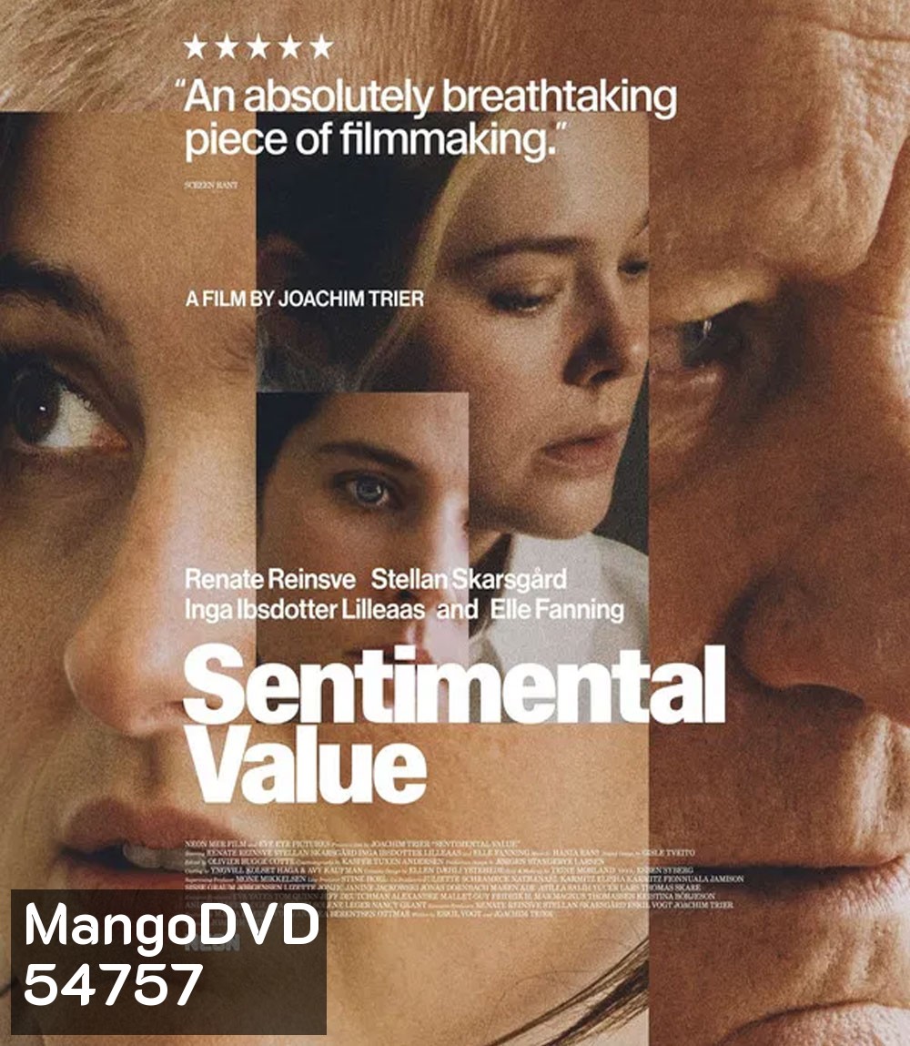 Sentimental Value (2025) ถ้าตอนนั้นยังมีเรา