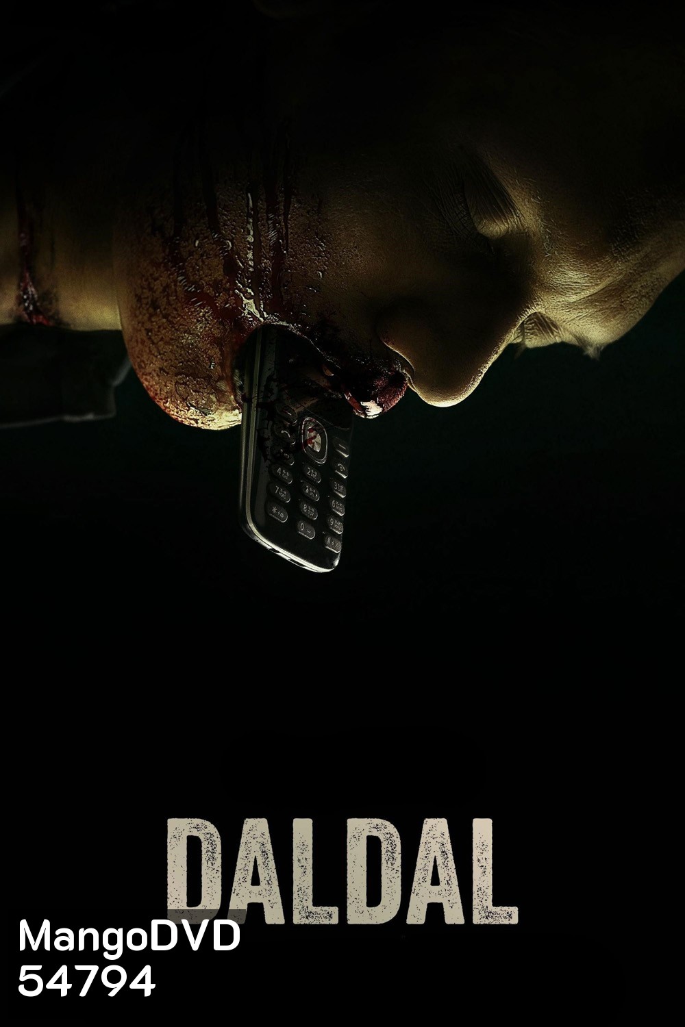 Daldal (2026) ถลำ [7 ตอนจบ]