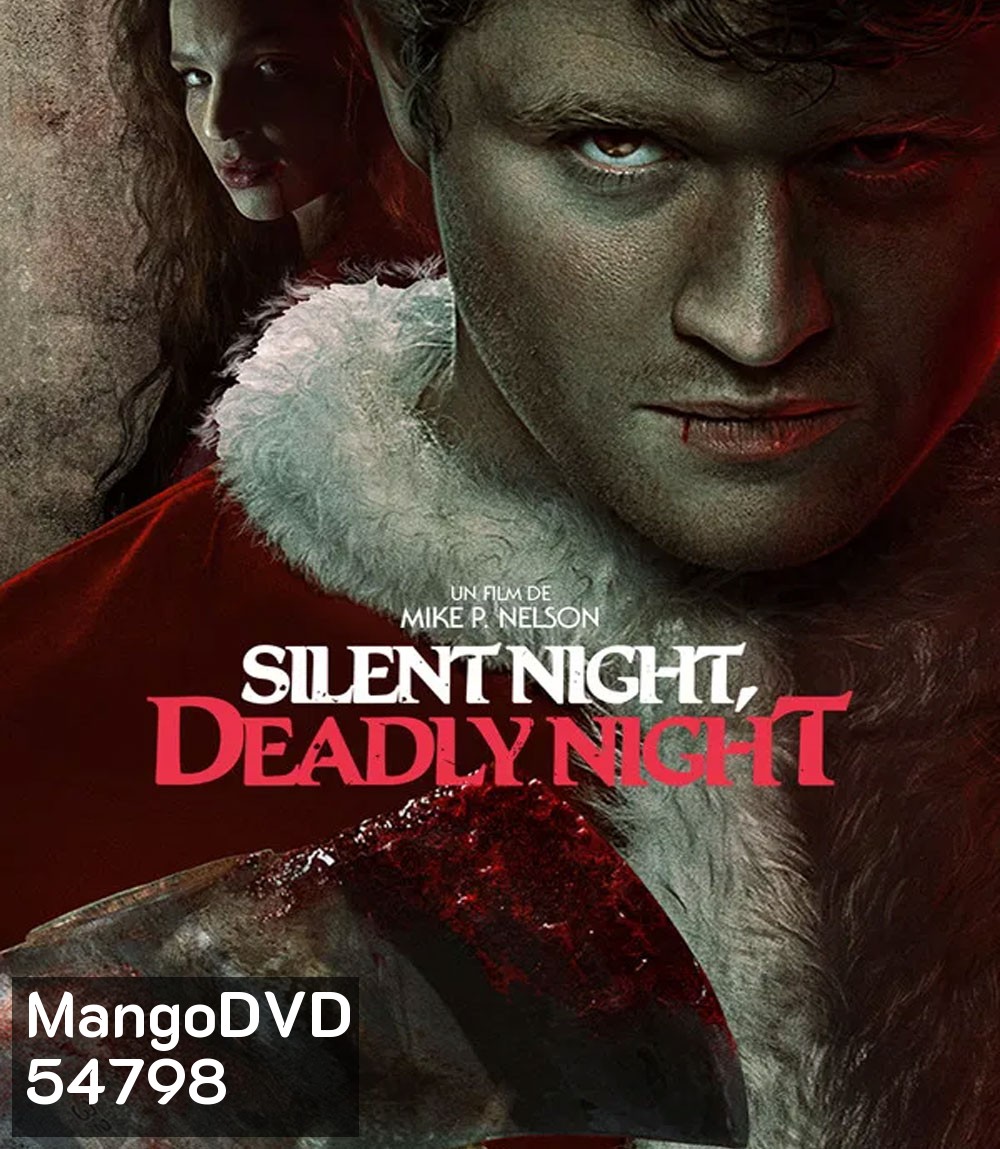 Silent Night, Deadly Night (2025)