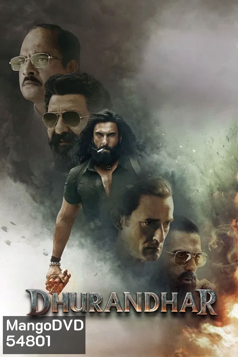 Dhurandhar (2025) ปฏิบัติการกล้าสนั่นเมือง
