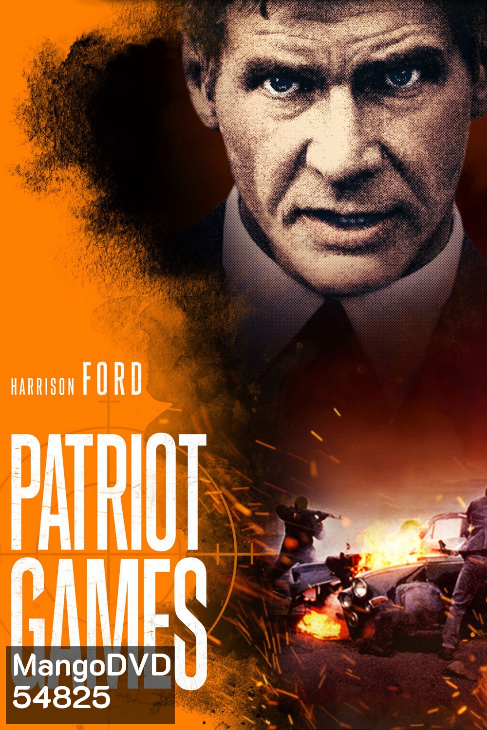 Patriot Games (1992) เกมอำมหิตข้ามโลก