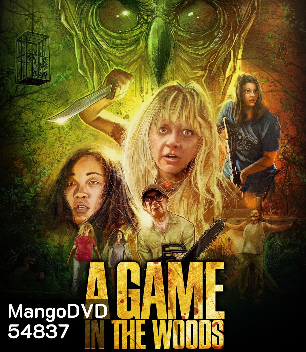 A Game in the Woods (2024)