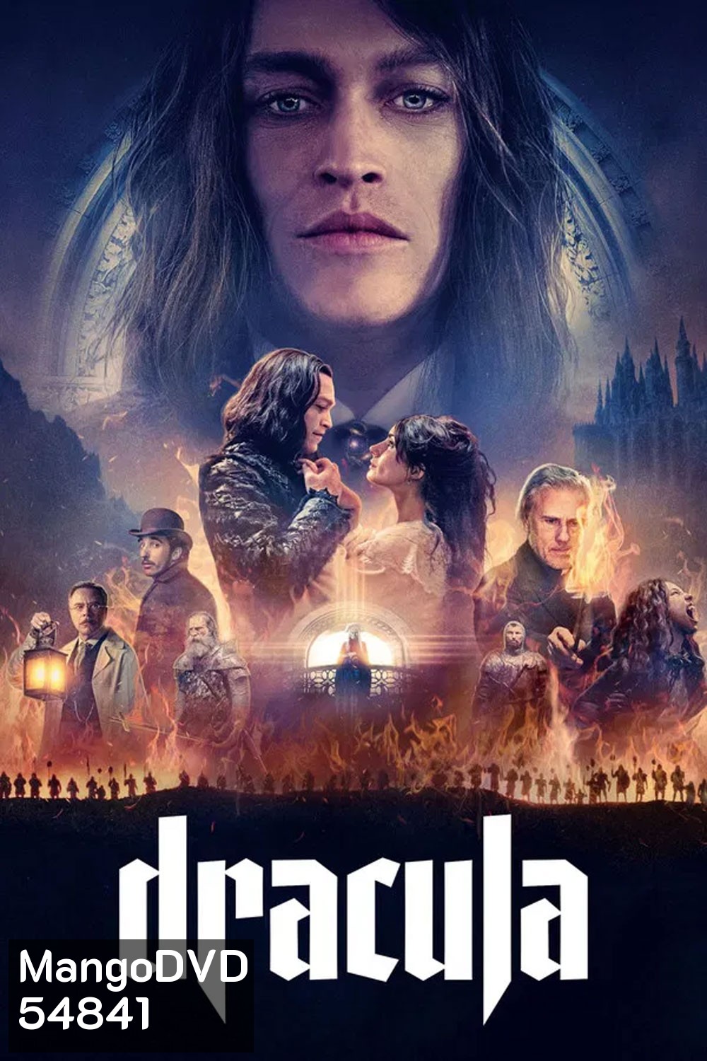 Dracula (2025) แดร็กคูล่า