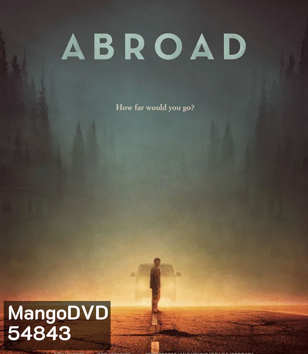 Abroad (2025)