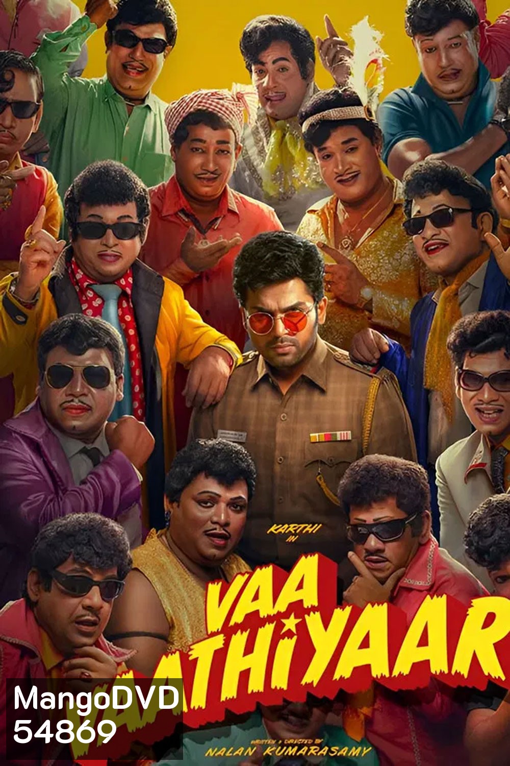 Vaa Vaathiyaar (2026)