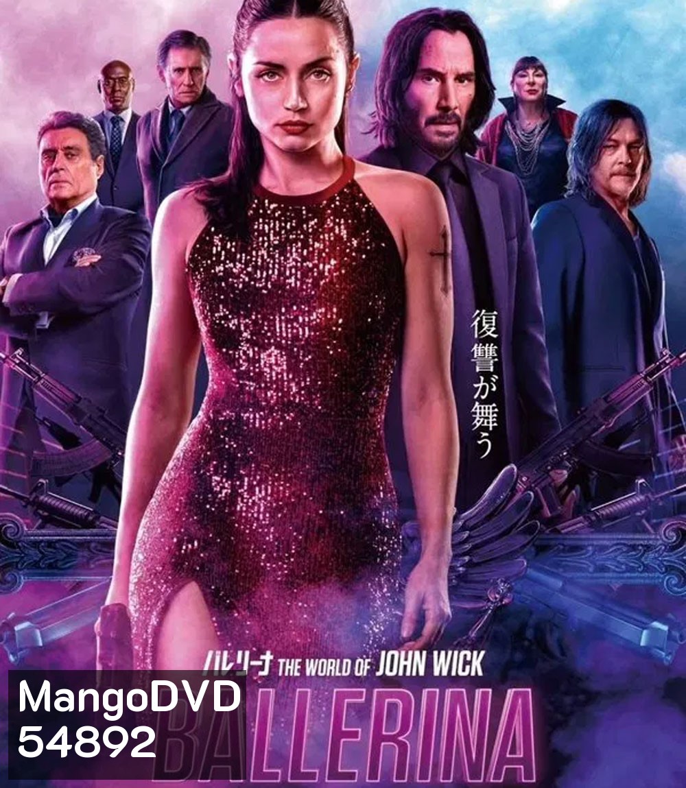 4K - Ballerina From the World of John Wick (2025) จักรวาลของ จอห์น วิค บัลเลรินา แค้นกว่านรก - แผ่นหนัง 4K UHD