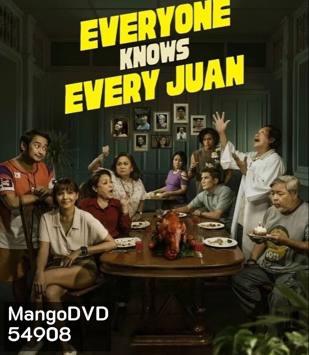 Everyone Knows Every Juan (2025) ครอบครัวนี้ ไม่มีเรื่องลับ