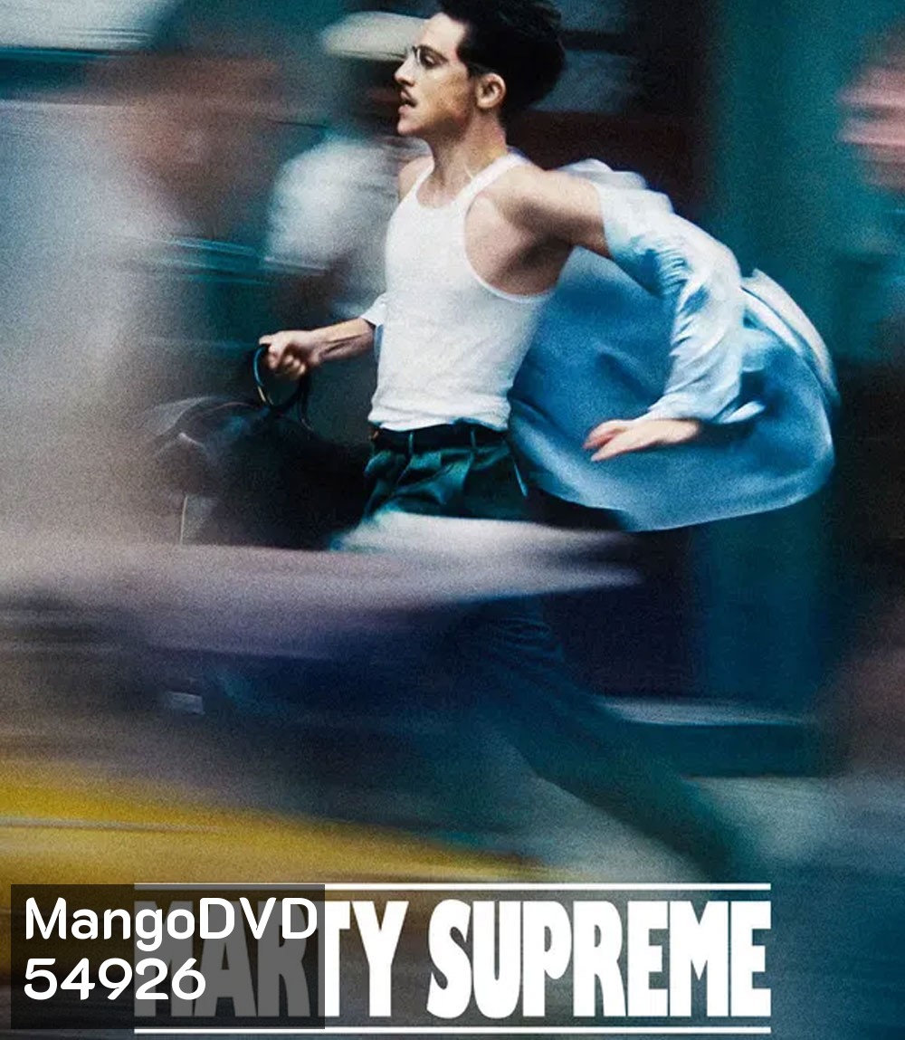Marty Supreme (2025)
