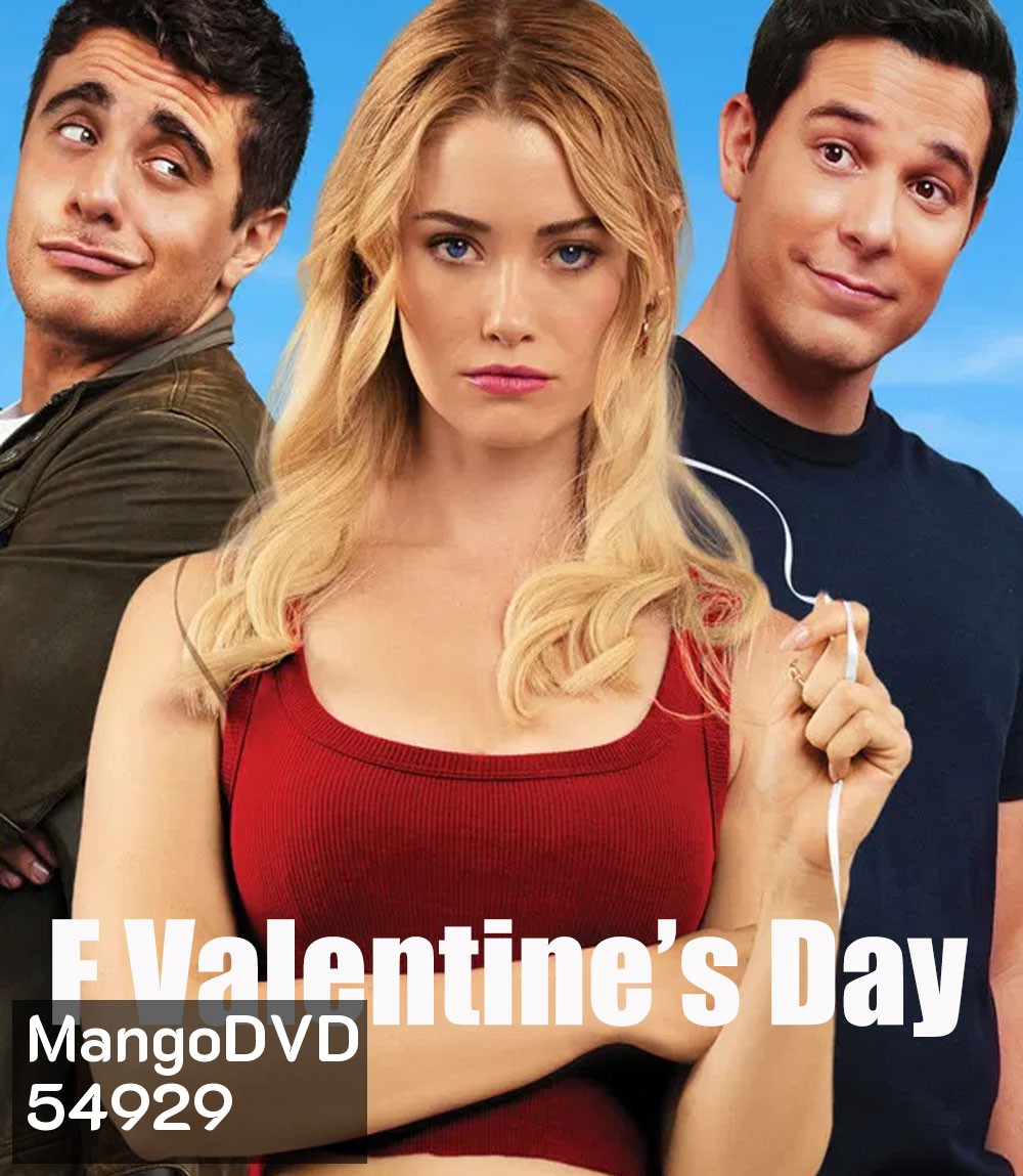 F Valentines Day (2026)