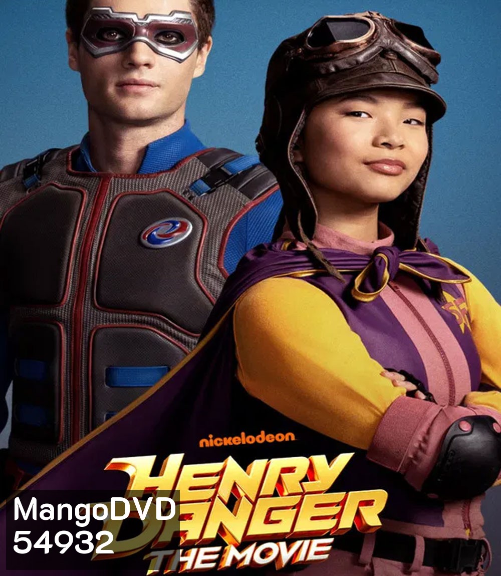 Henry Danger The Movie (2025)