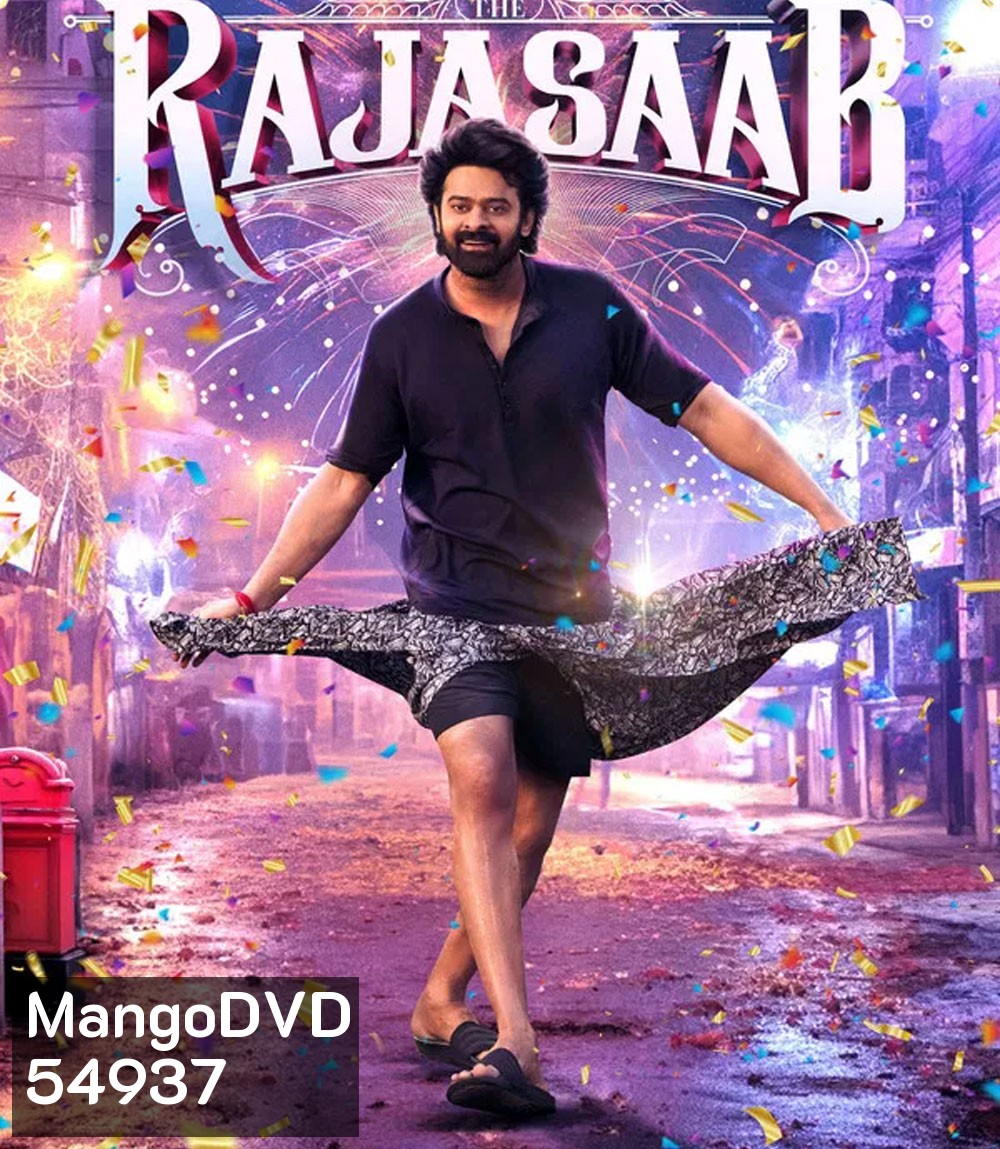 The Raja Saab (2026)