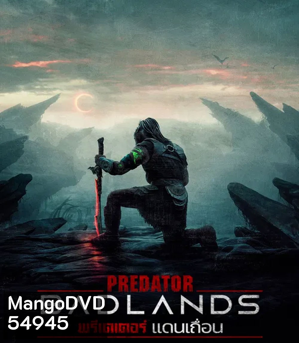 4K - Predator Badlands (2025) พรีเดเตอร์ แดนเถื่อน - แผ่นหนัง 4K UHD