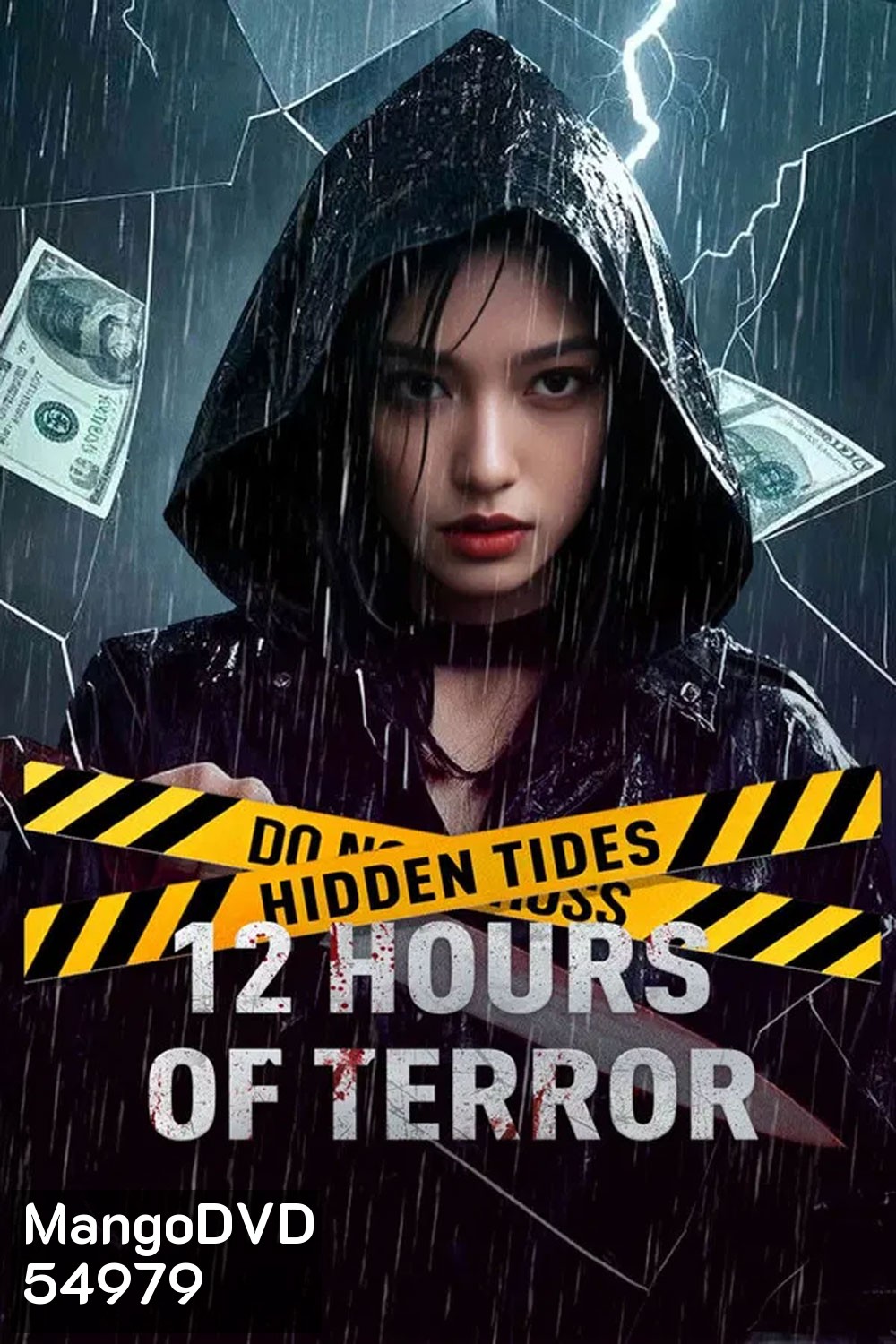 Hidden Tides 12 Hours of Terror (2025)