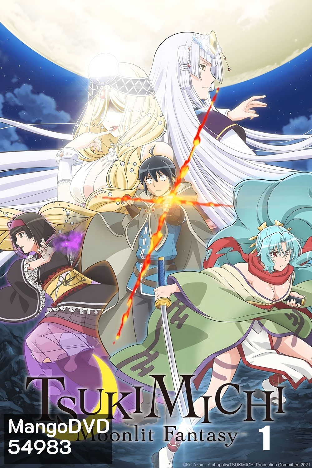 TSUKIMICHI -Moonlit Fantasy Season 1 (2021) จันทรานำพาสู่ต่างโลก ซีซั่น 1 (12 ตอนจบ)