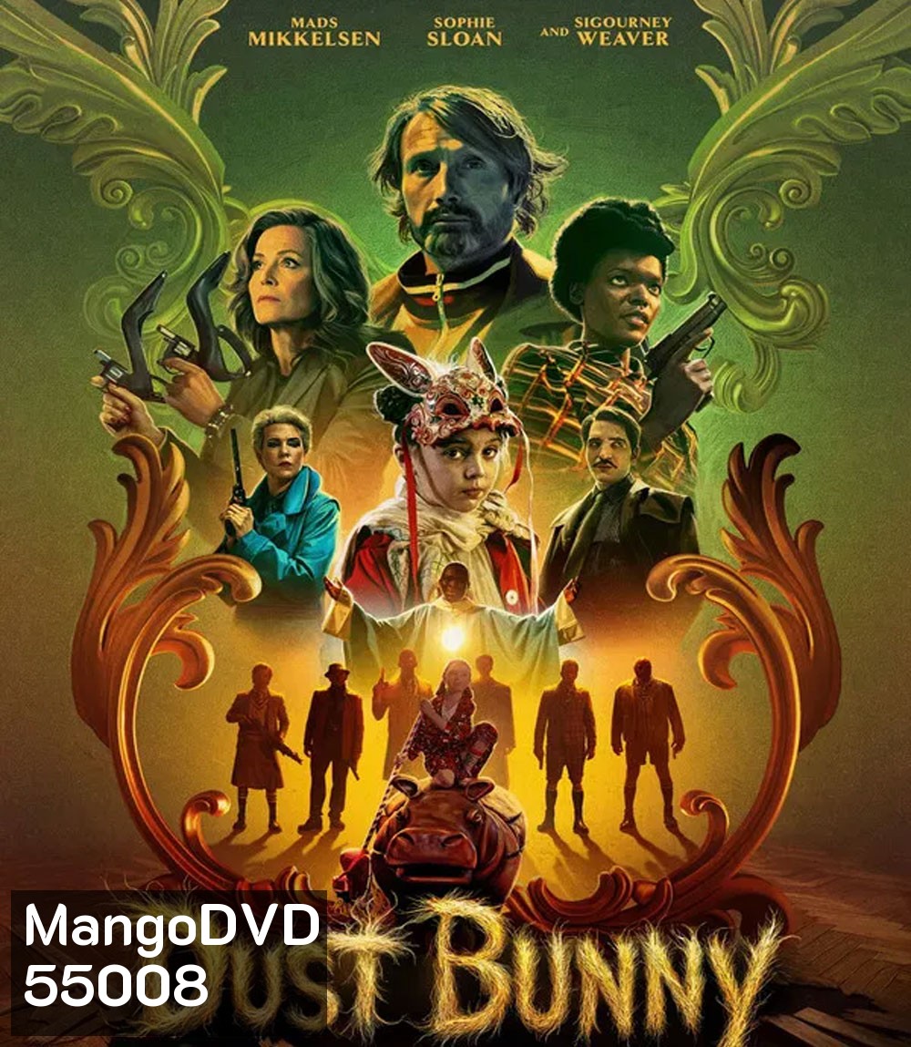 4K - Dust Bunny (2025) - แผ่นหนัง 4K UHD