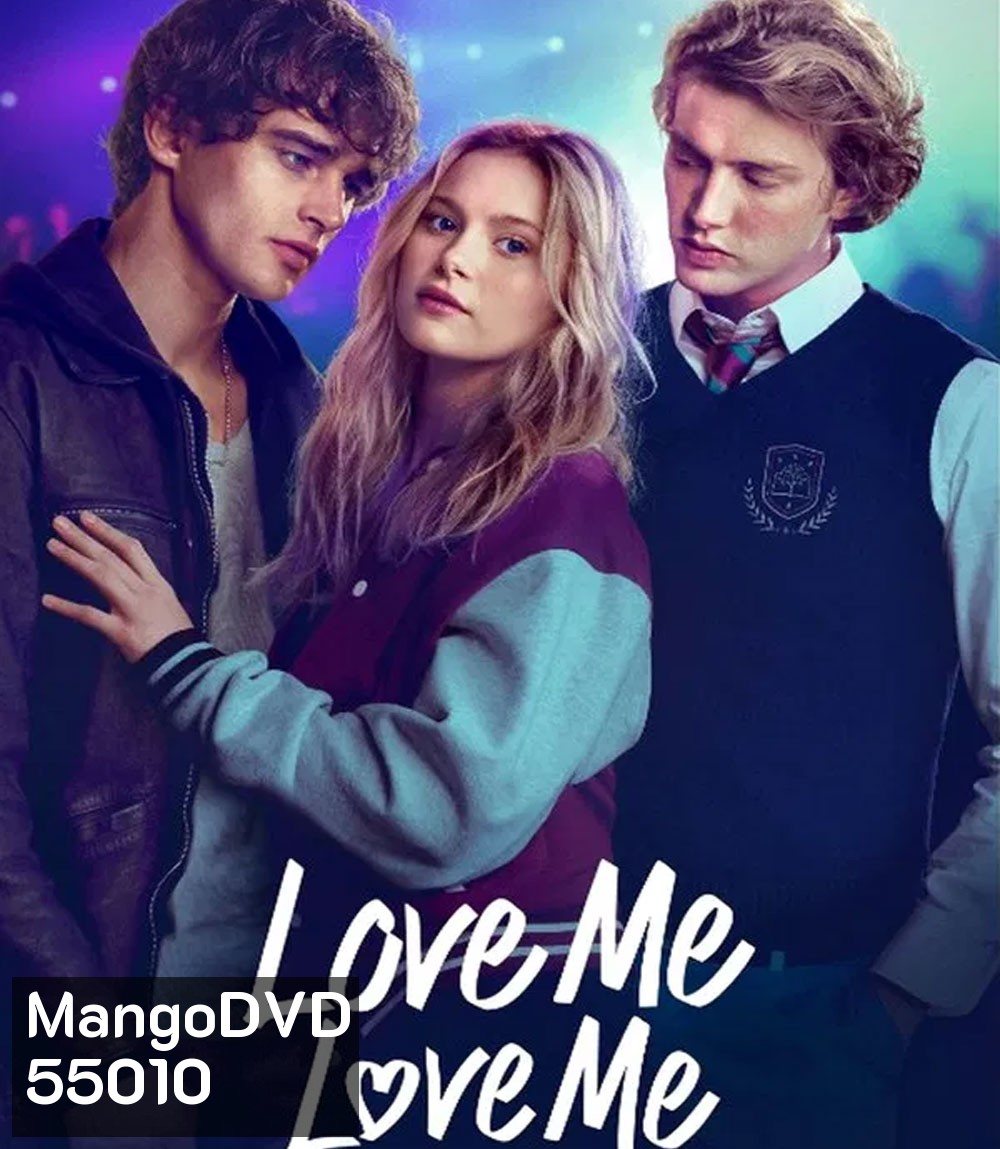4K - Love Me Love Me (2026) รักนะ รักฉัน - แผ่นหนัง 4K UHD