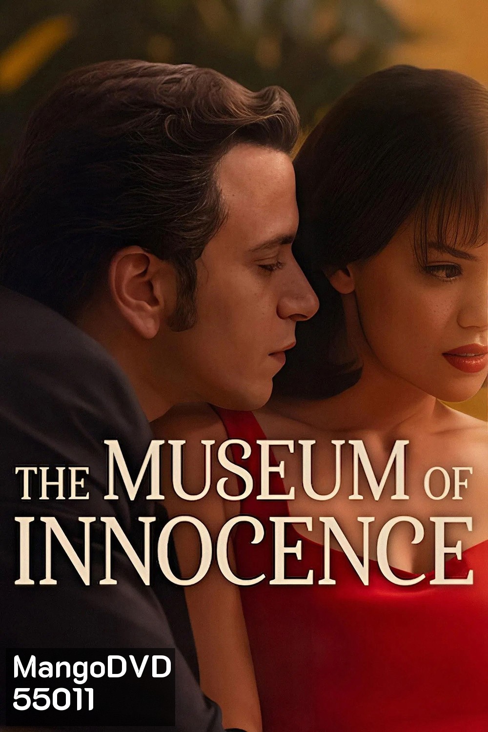 Museum of Innocence (2026) พิพิธภัณฑ์แห่งความไร้เดียงสา (9 ตอนจบ)