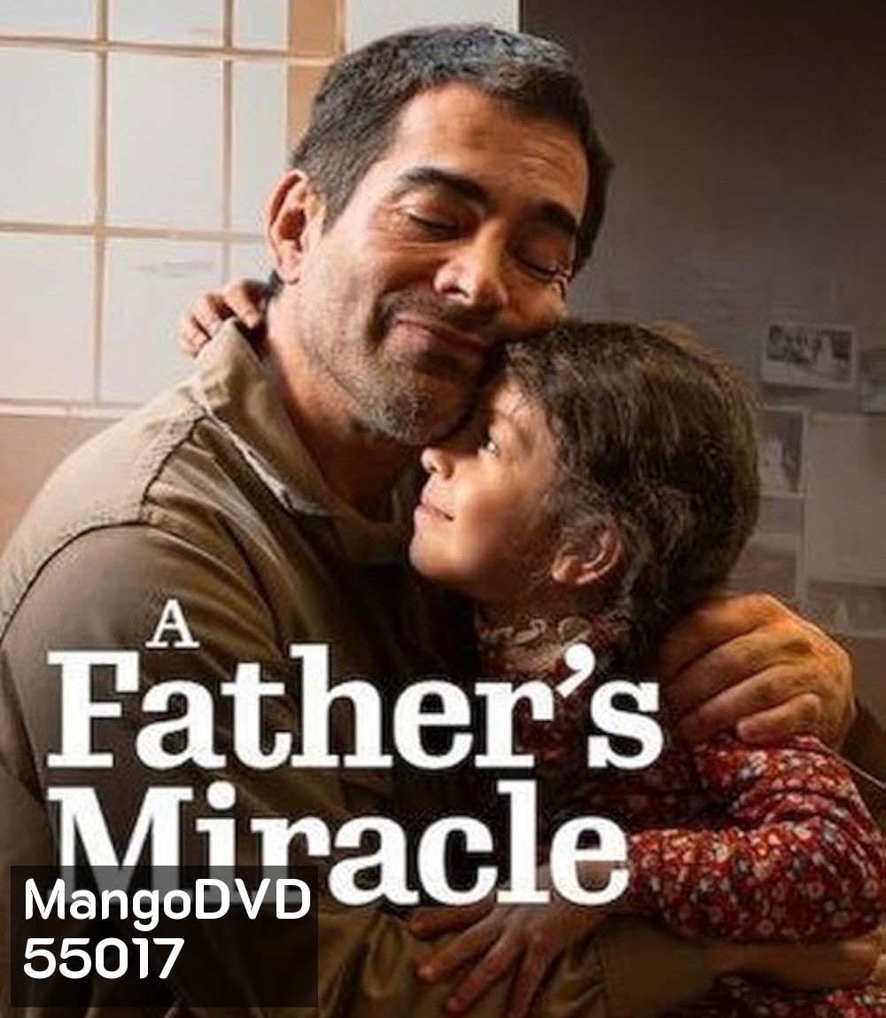 A Father's Miracle (2026)