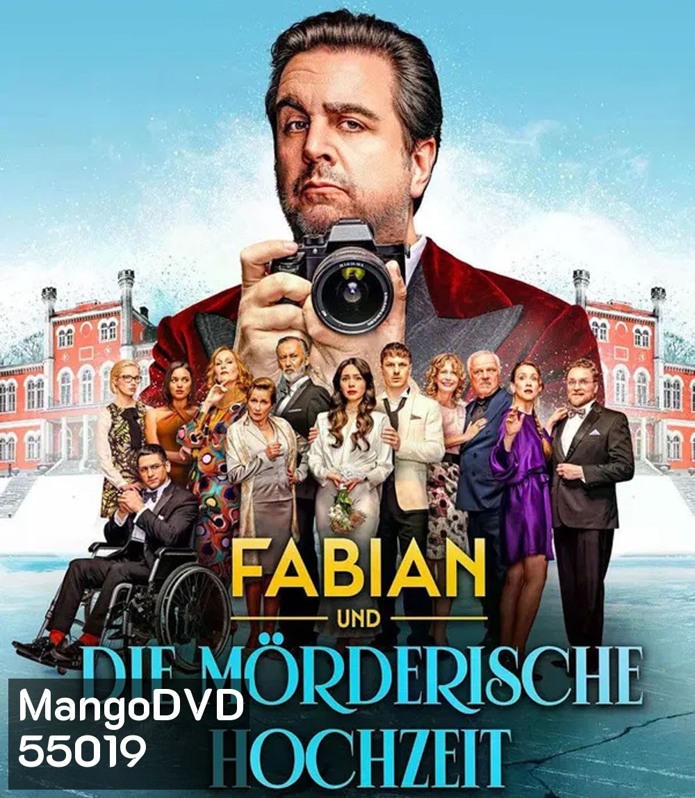 Fabian and the Deadly Wedding (2026)