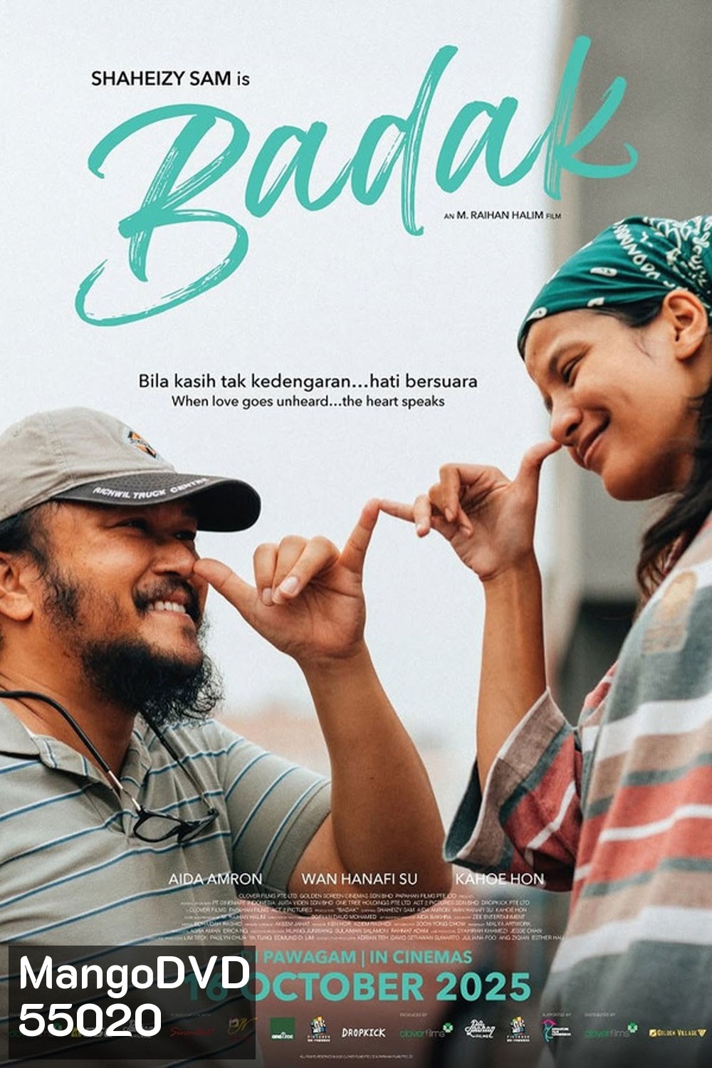 Badak (2025) บาดัก