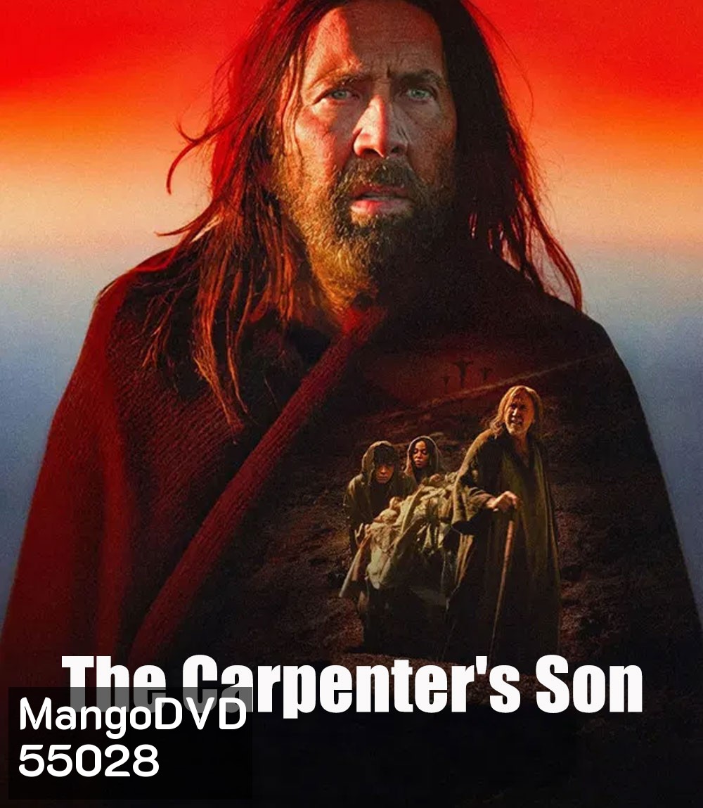 The Carpenter's Son (2025)