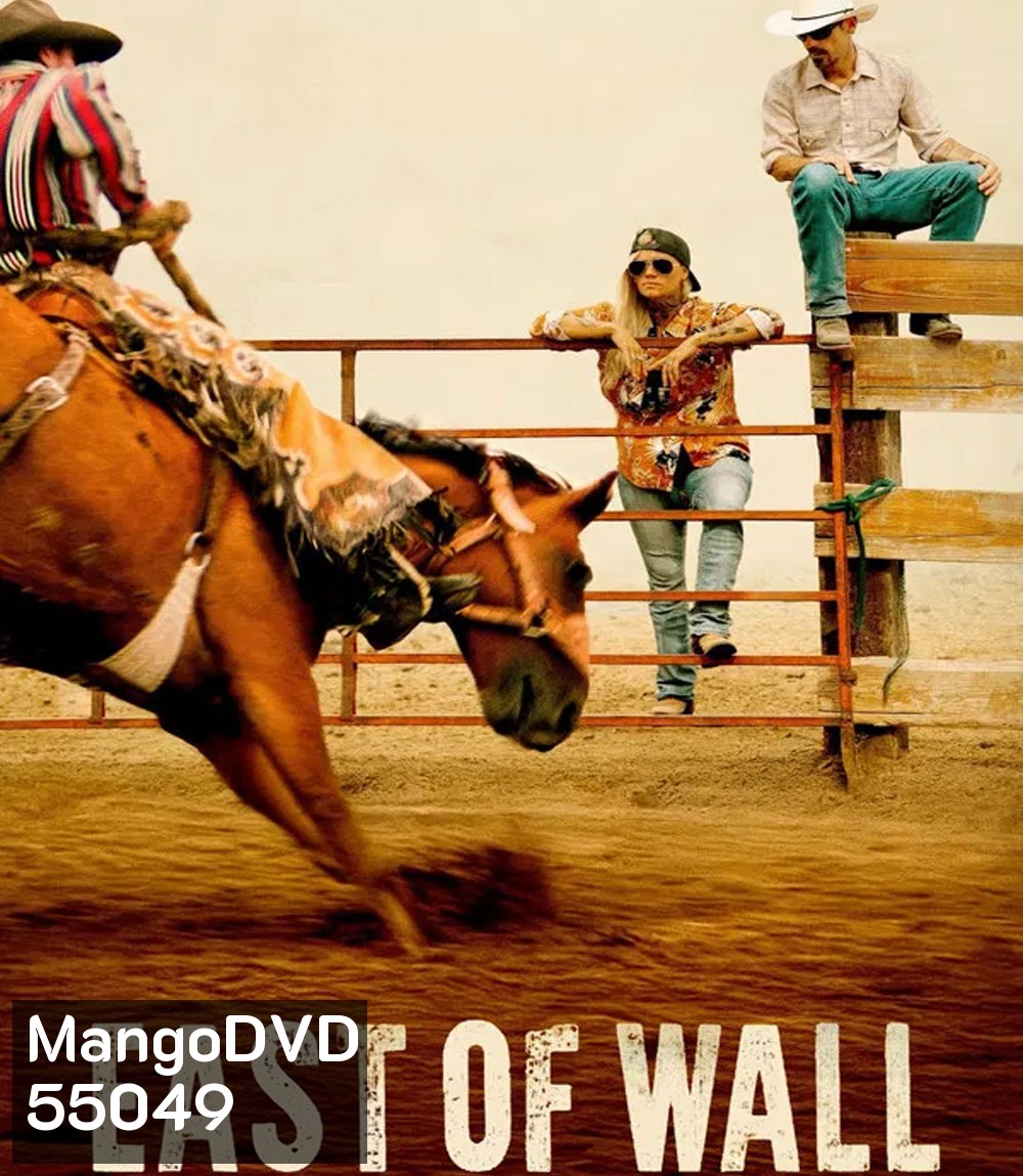 East of Wall (2025) อีสต์ออฟวอลล์
