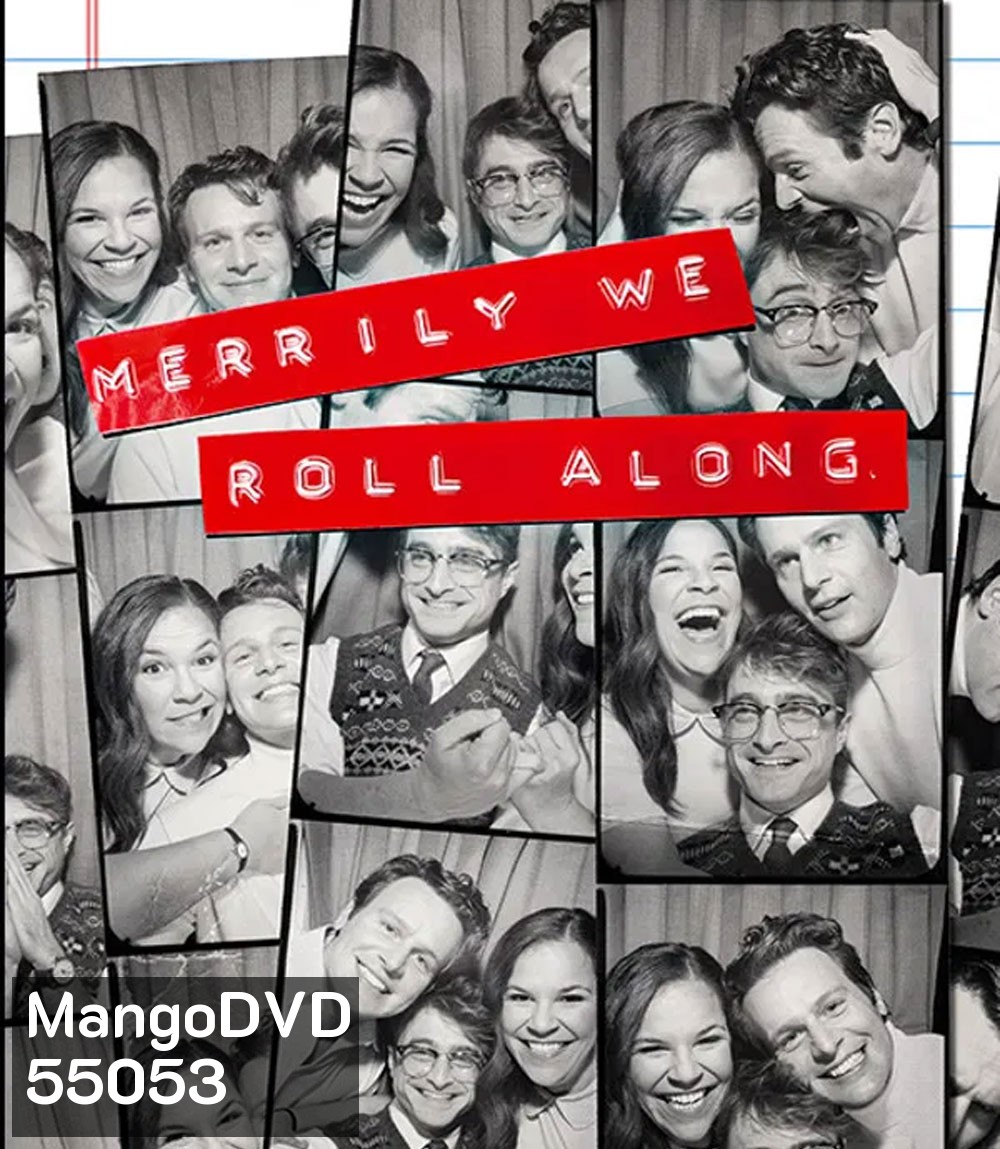 Merrily We Roll Along (2025) มิตรภาพฝันเมื่อวันวาน
