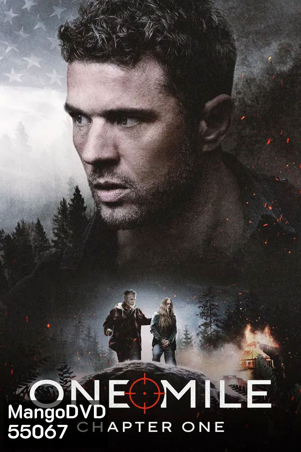 One Mile Chapter One (2026)