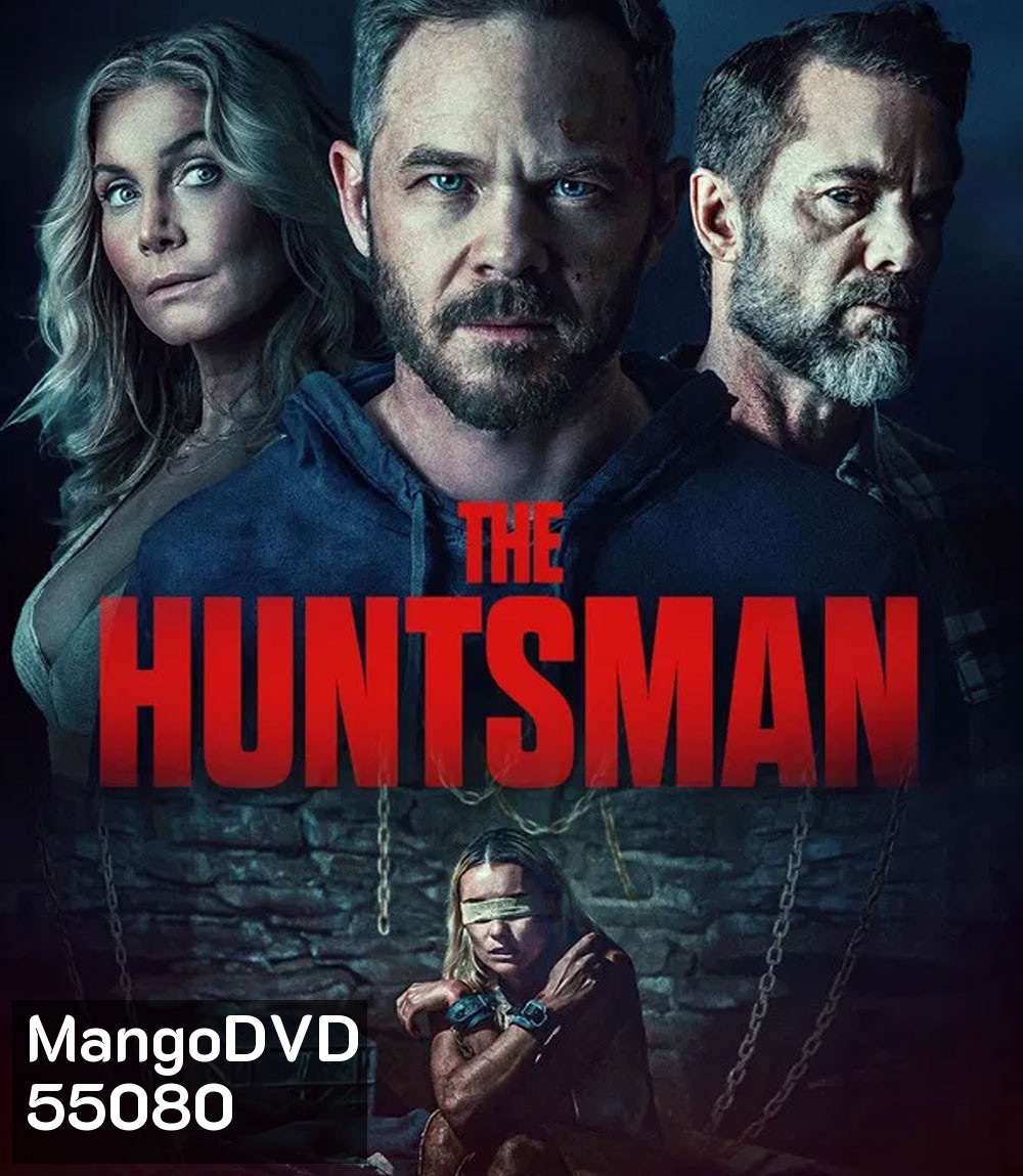 The Huntsman (2026)
