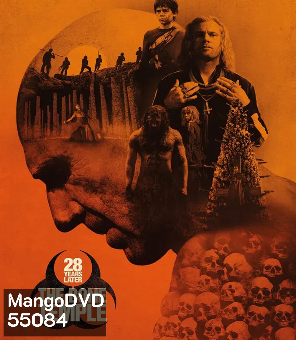 28 Years Later The Bone Temple (2026) 28 ปีให้หลัง เชื้อเขมือบคน วิหารซากกะโหลก