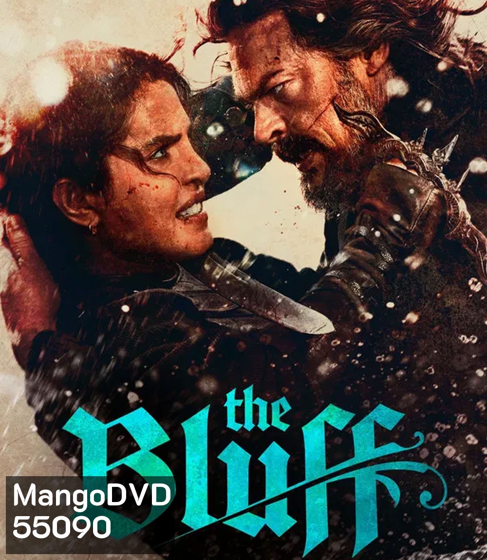 4K - The Bluff (2026) ชำระแค้นราชินีโจรสลัด - แผ่นหนัง 4K UHD