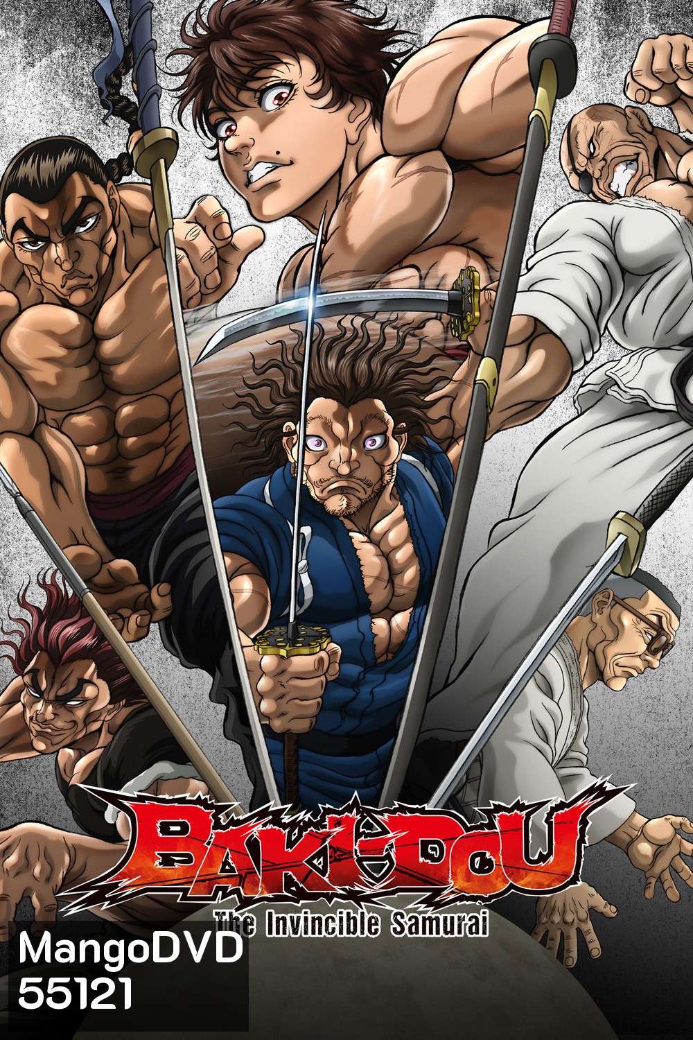 Baki-Dou: The Invincible Samurai (2026) บากิ จอมระห่ำ ซามูไรไร้เทียมทาน (13 ตอนจบ)
