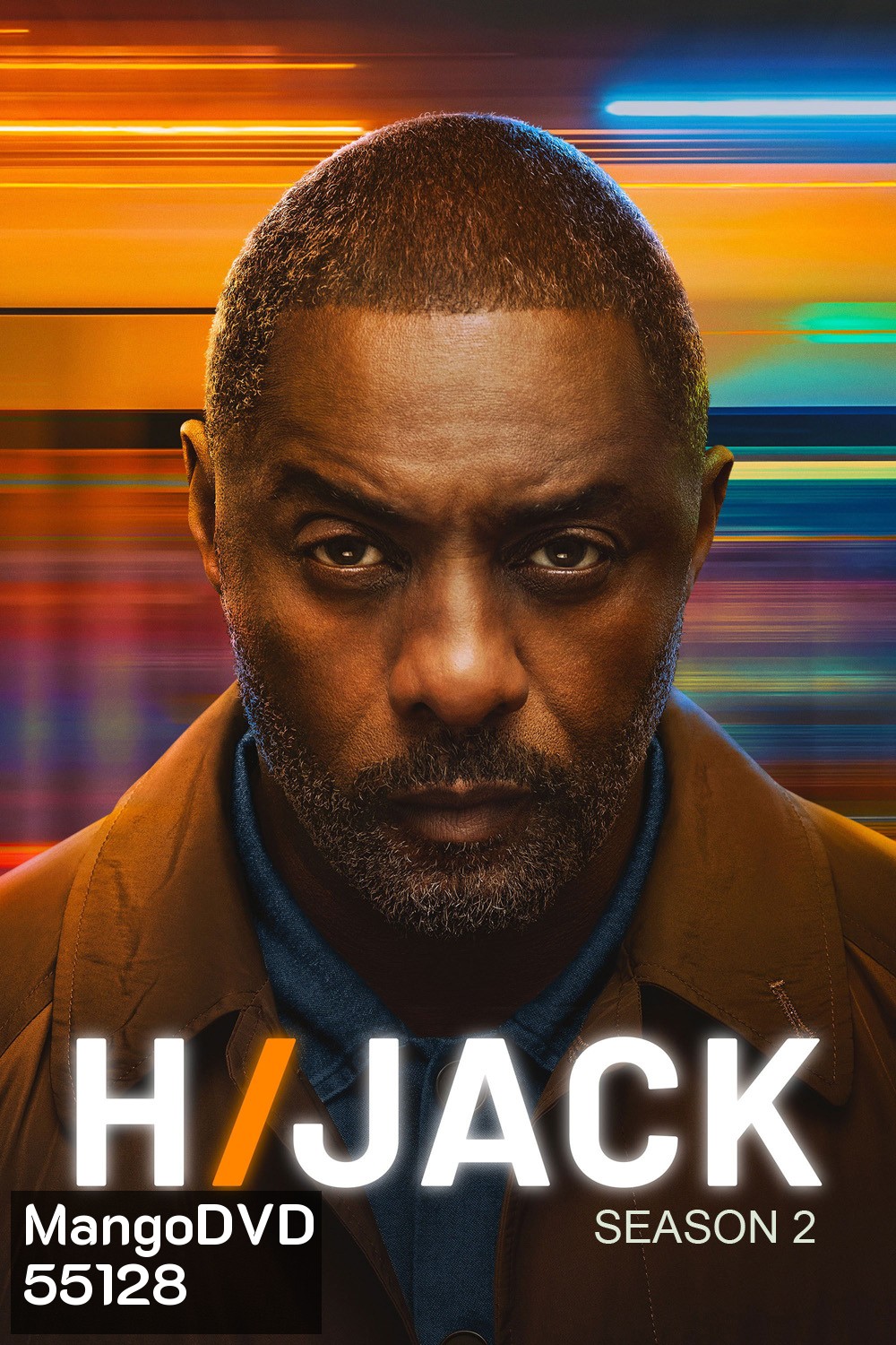 Hijack Season 2 (2026) 8 ตอนจบ