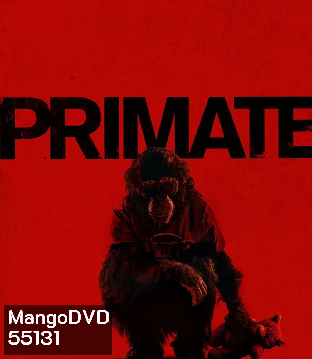 Primate (2026) ลิงคลั่งพันธุ์ดิบ
