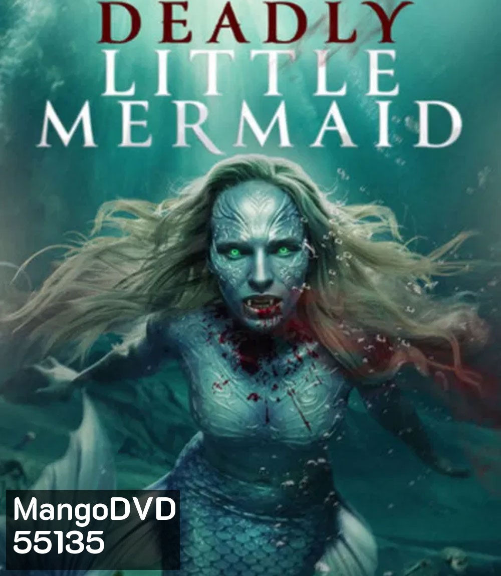 The Deadly Little Mermaid (2026)