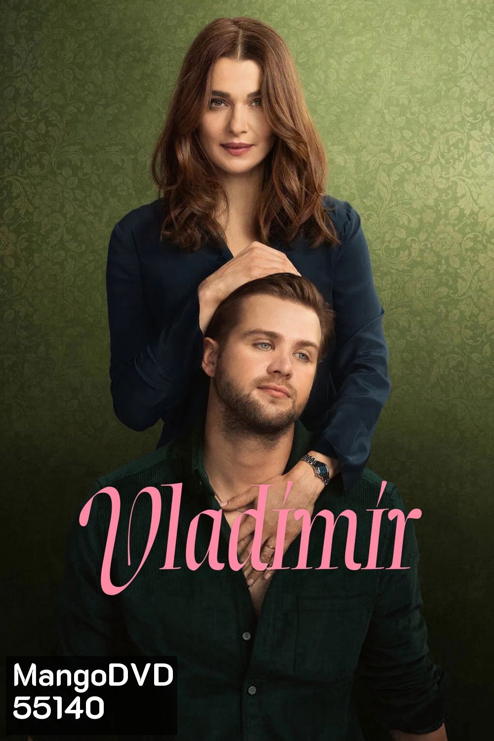 Vladimir (2026) หัวใจใฝ่หา วลาดิเมียร์ [8 ตอนจบ]
