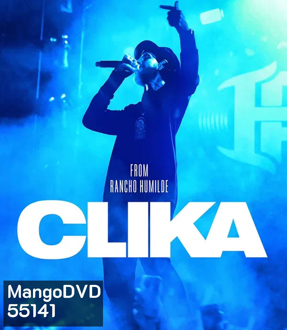 Clika (2026) คลิกา ฝ่าชะตาล่าฝัน