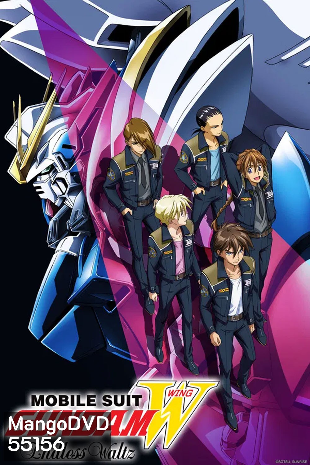 Mobile Suit Gundam Wing Endless Waltz Special Edition (1998) บันทึกการยุทธ์บทใหม่ กันดั้มวิง เอนด์เลส วอลซ์