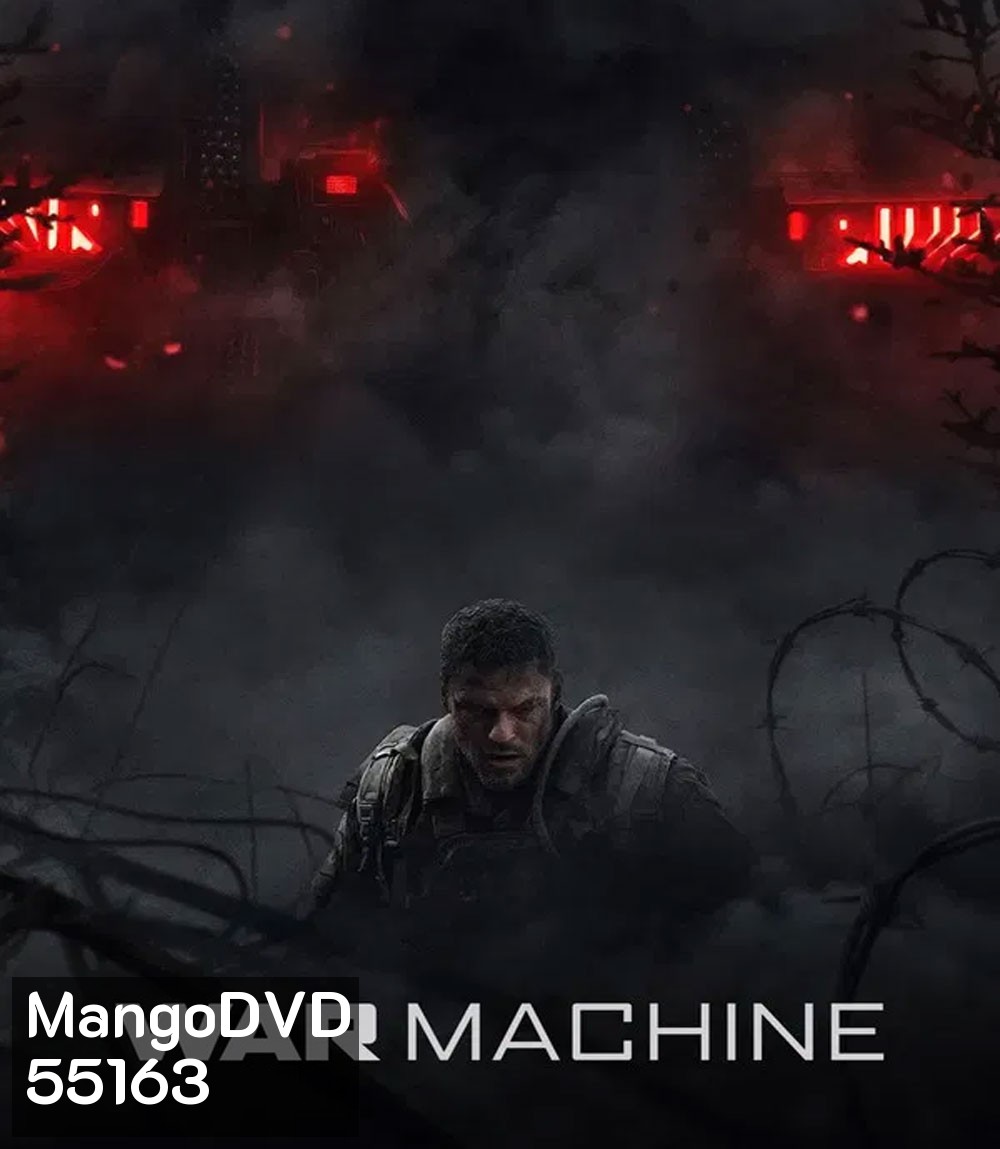 War Machine (2026) สงครามจักรกลถล่มโลก