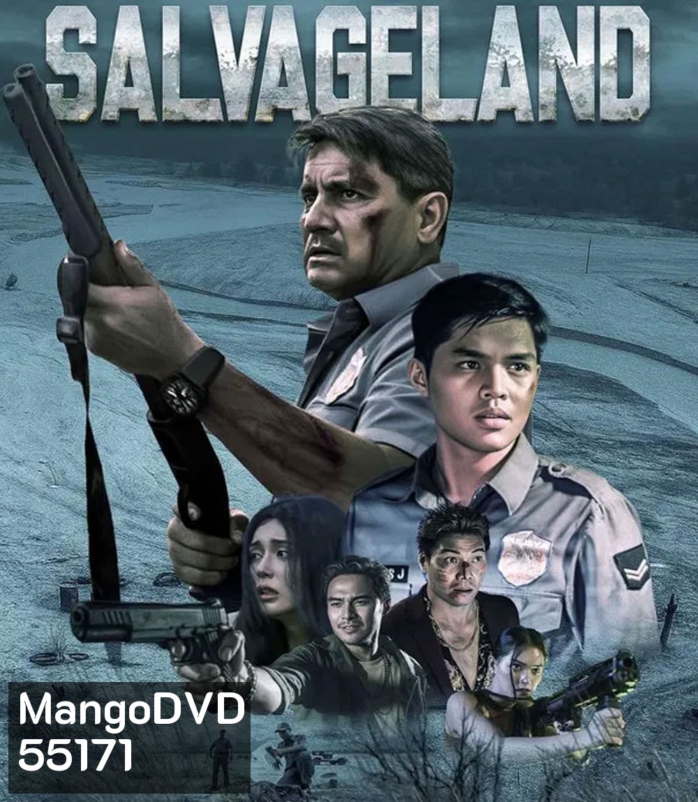 Salvageland (2025) ผู้พิทักษ์แดนเดือด