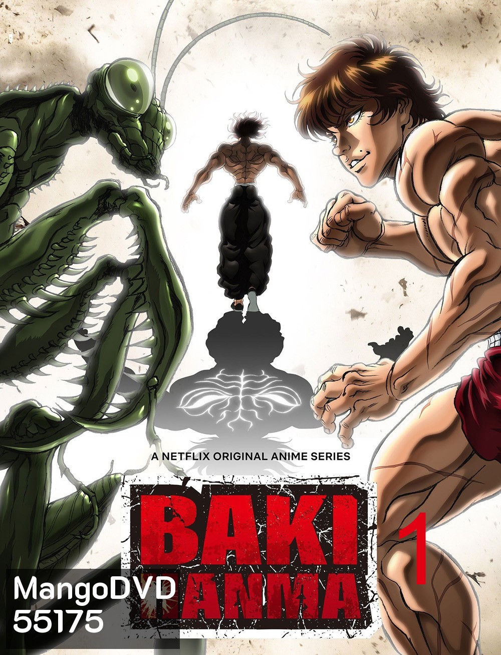 Baki Hanma Season 1 (2021) ฮันมะ บากิ ซีซั่น 1 (12 ตอนจบ)