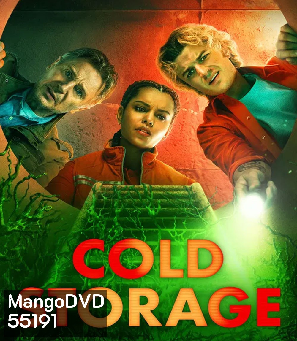Cold Storage (2026)