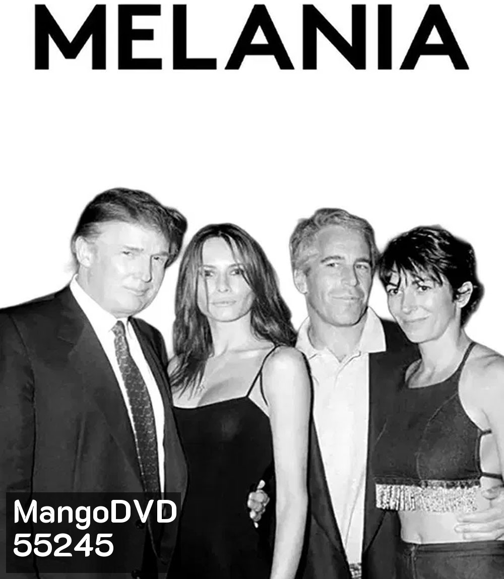 Melania (2026) เมลาเนีย